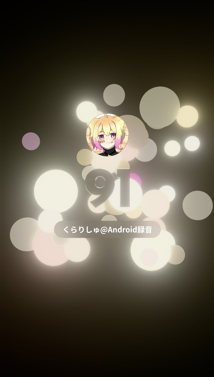 くらりしゅ💉🪼 tweet media