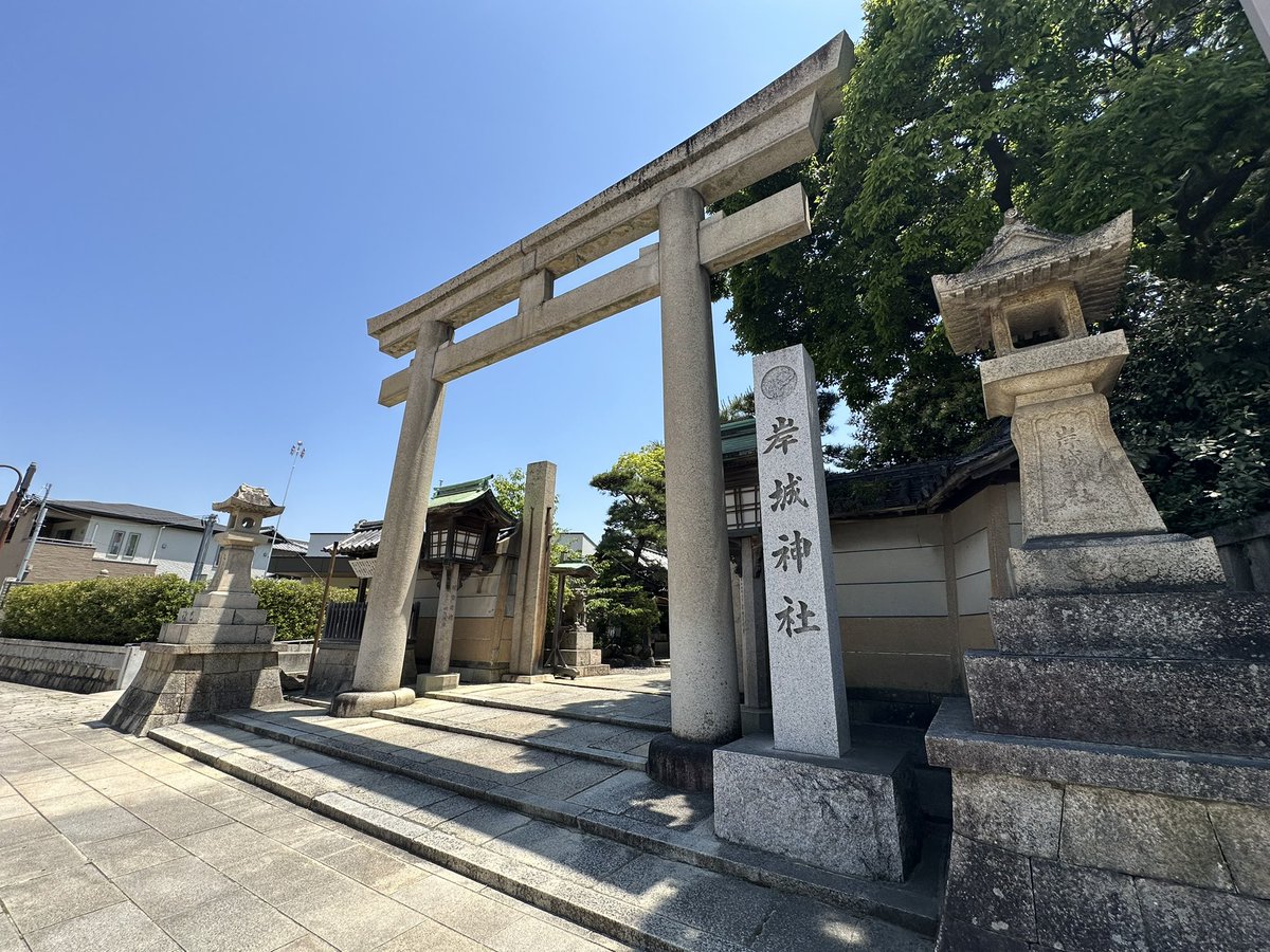 白岩大助 tweet media