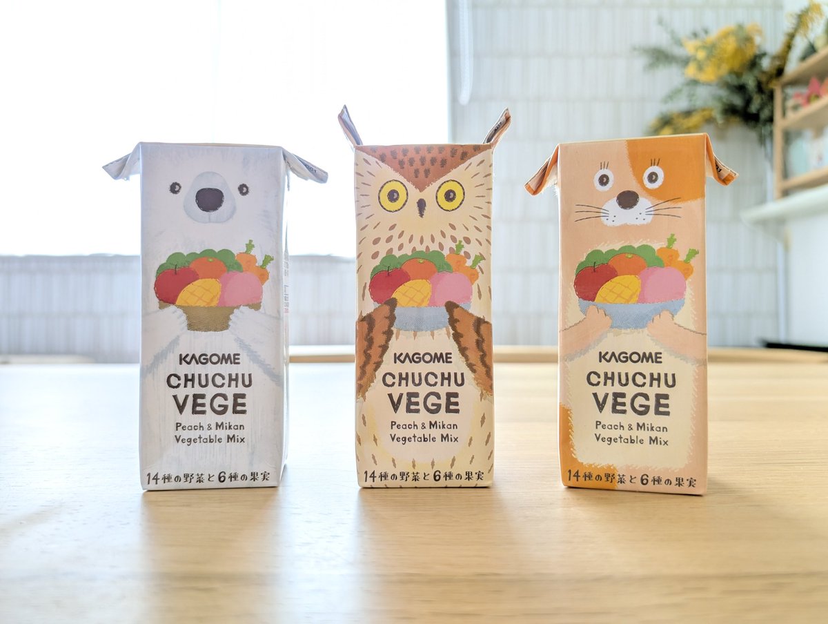 えっこれ30%OFFクーポンでてる！！1本72.9円！！前回知らずに普通の