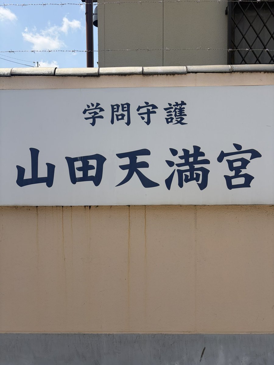 鞘香なこ tweet media
