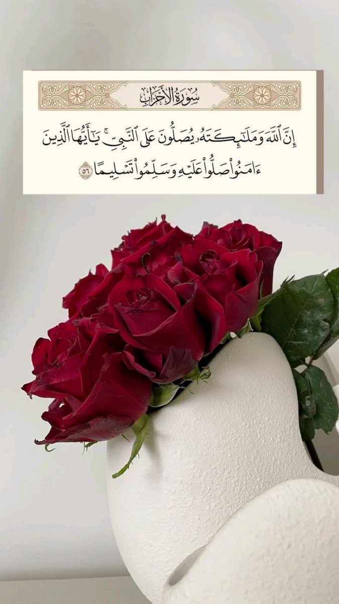 𓏲ּ𝄢̜̌برٍيَق_ألُمـإآسُُ tweet media