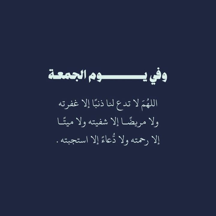 SHOUG_RR tweet media