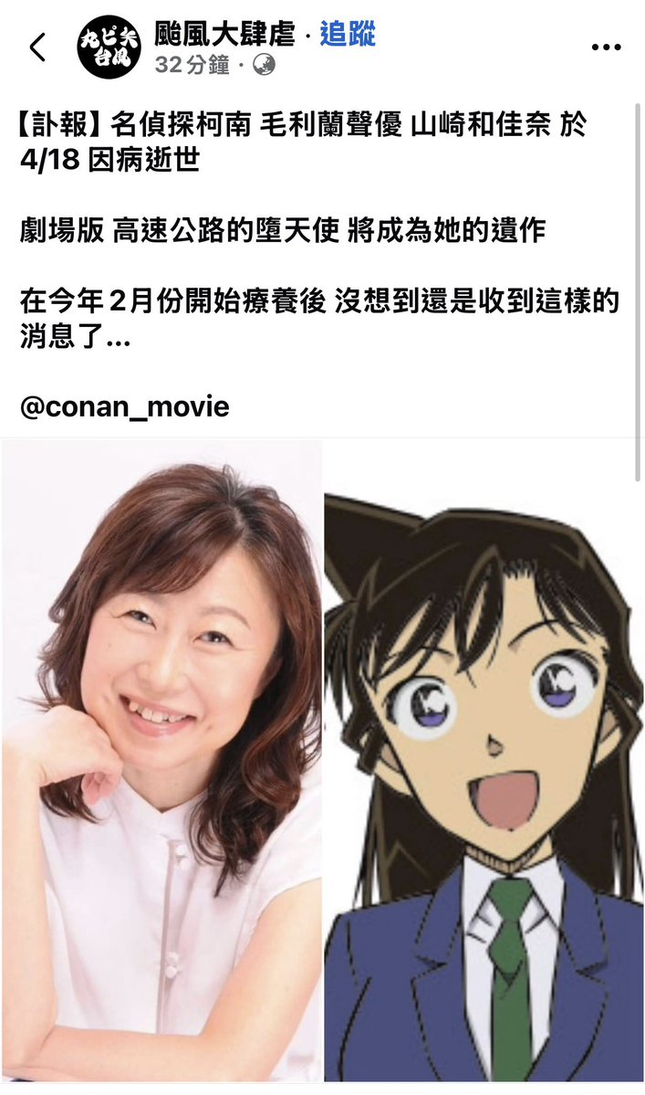 上帝不擲骰子4️⃣9️⃣8️⃣ tweet media