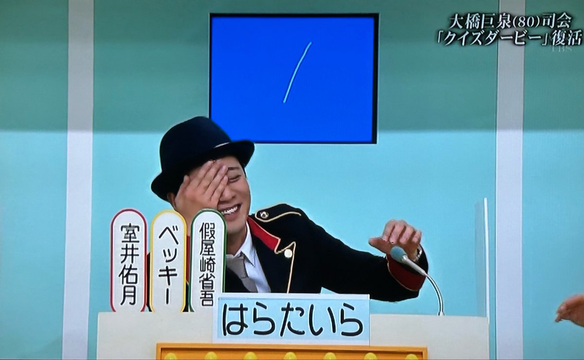 のた~り tweet media