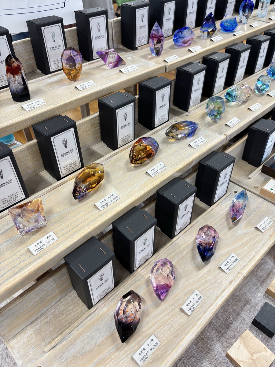 kuglasswork's tweet photo. 浅草石フリマ店番中
空想鉱物工作所は本日5/15
のみとなります。
よろしくお願いします🙇
#浅草石フリマ https://t.co/s5vMgcjzdZ