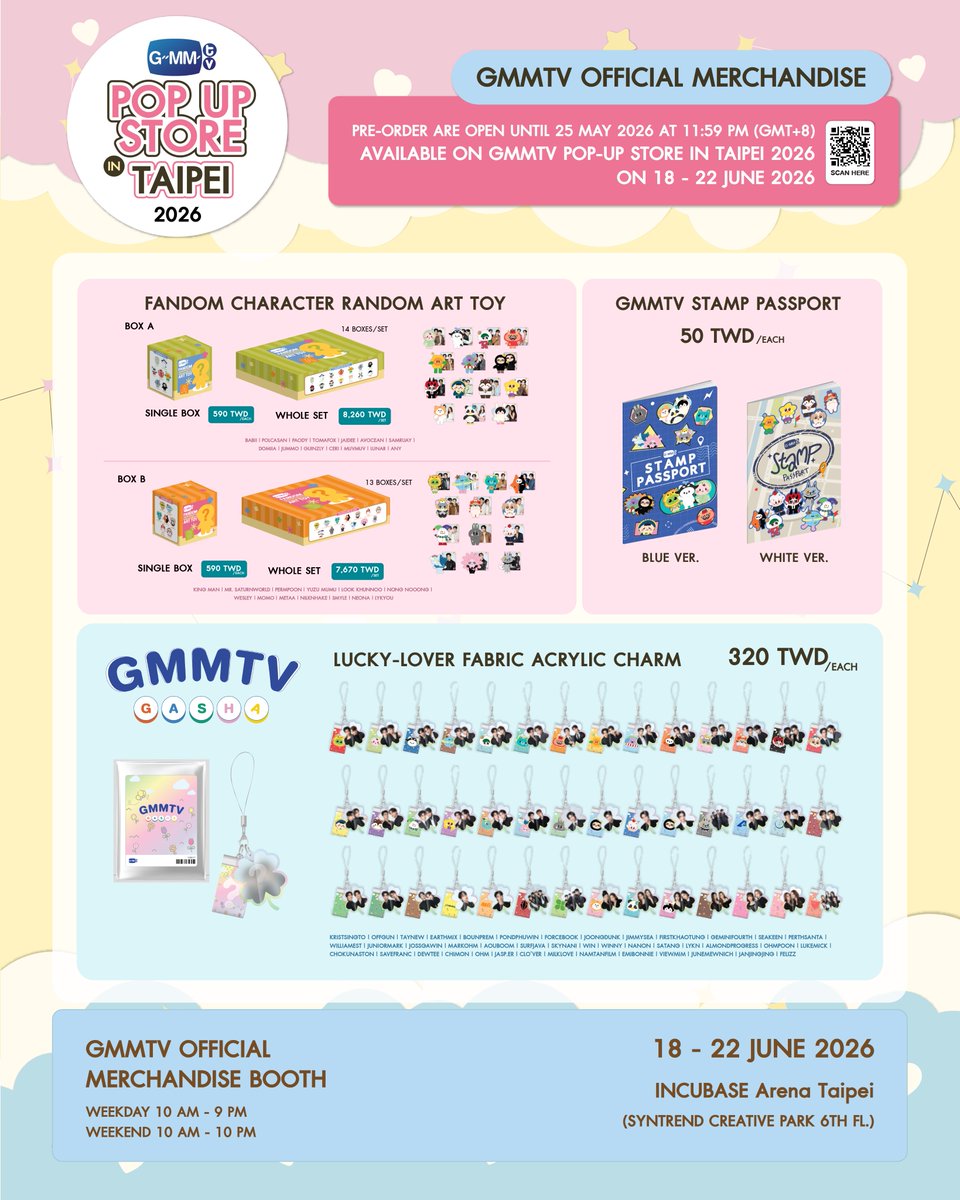 GMMTV SHOP tweet media