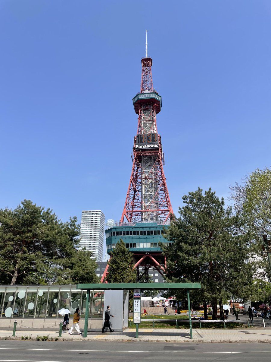 OPONCHmaker's tweet photo. 札幌！めっちゃいい天気☀️ https://t.co/m8fLbtm3vN