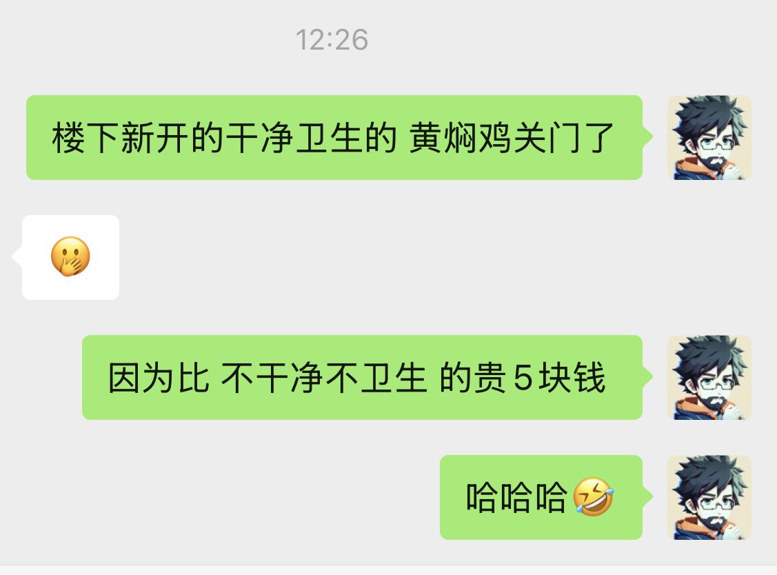Cell 细胞 tweet media