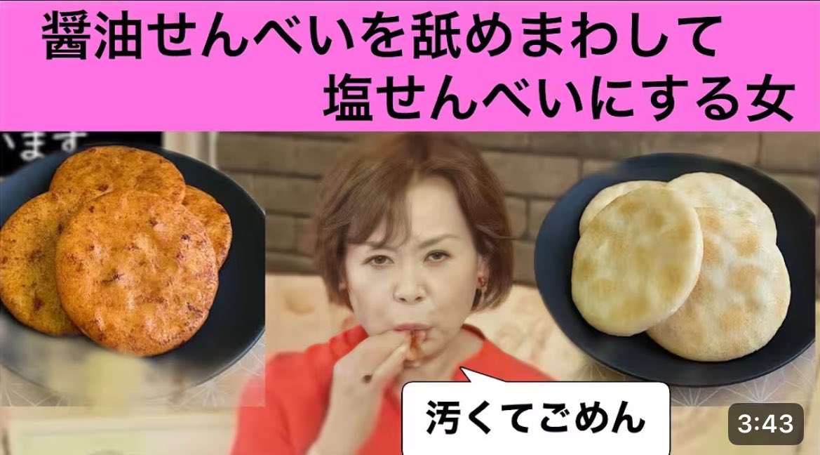 SMZM tweet media