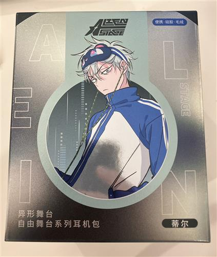 らしんばん #仙台 店/入荷情報】 『ALIEN STAGE 自由舞台シリーズ