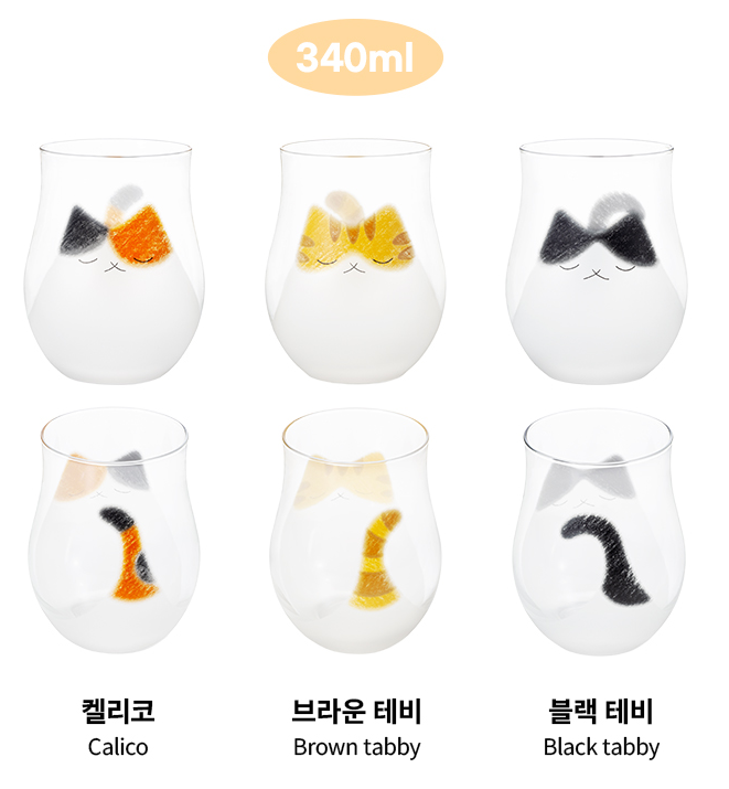 차분 tweet media