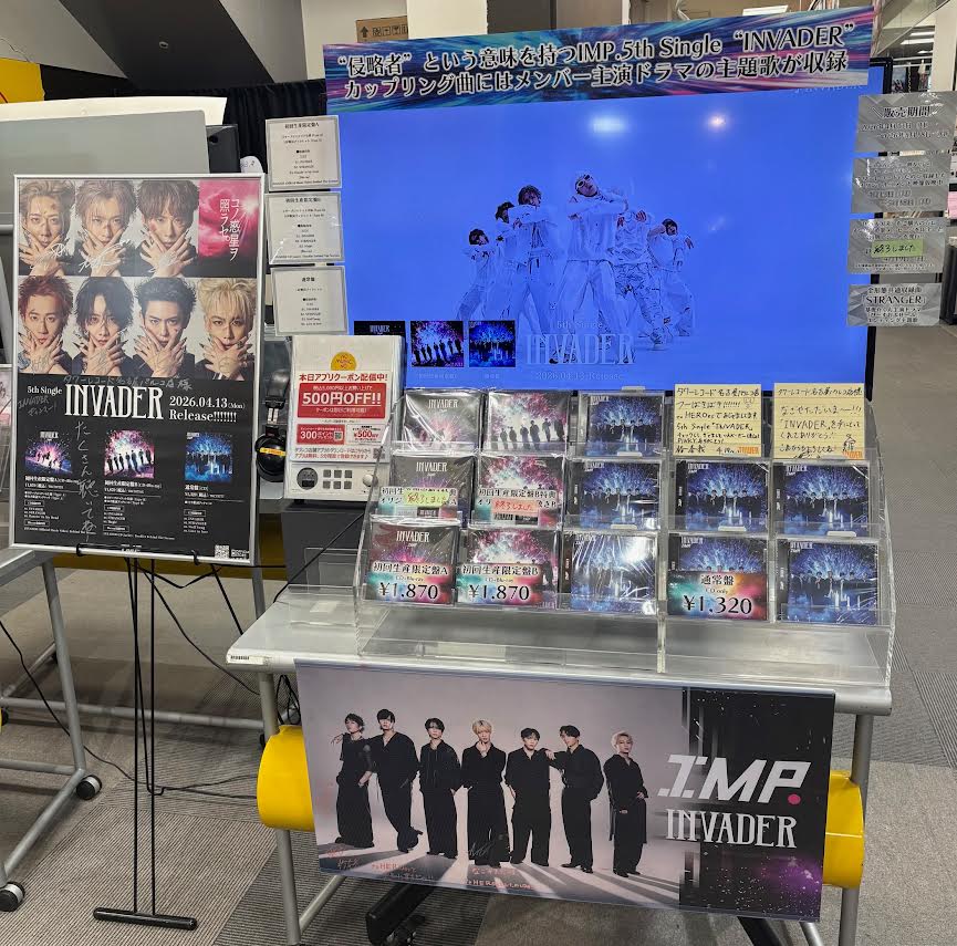 タワーレコード名古屋パルコ店 tweet media