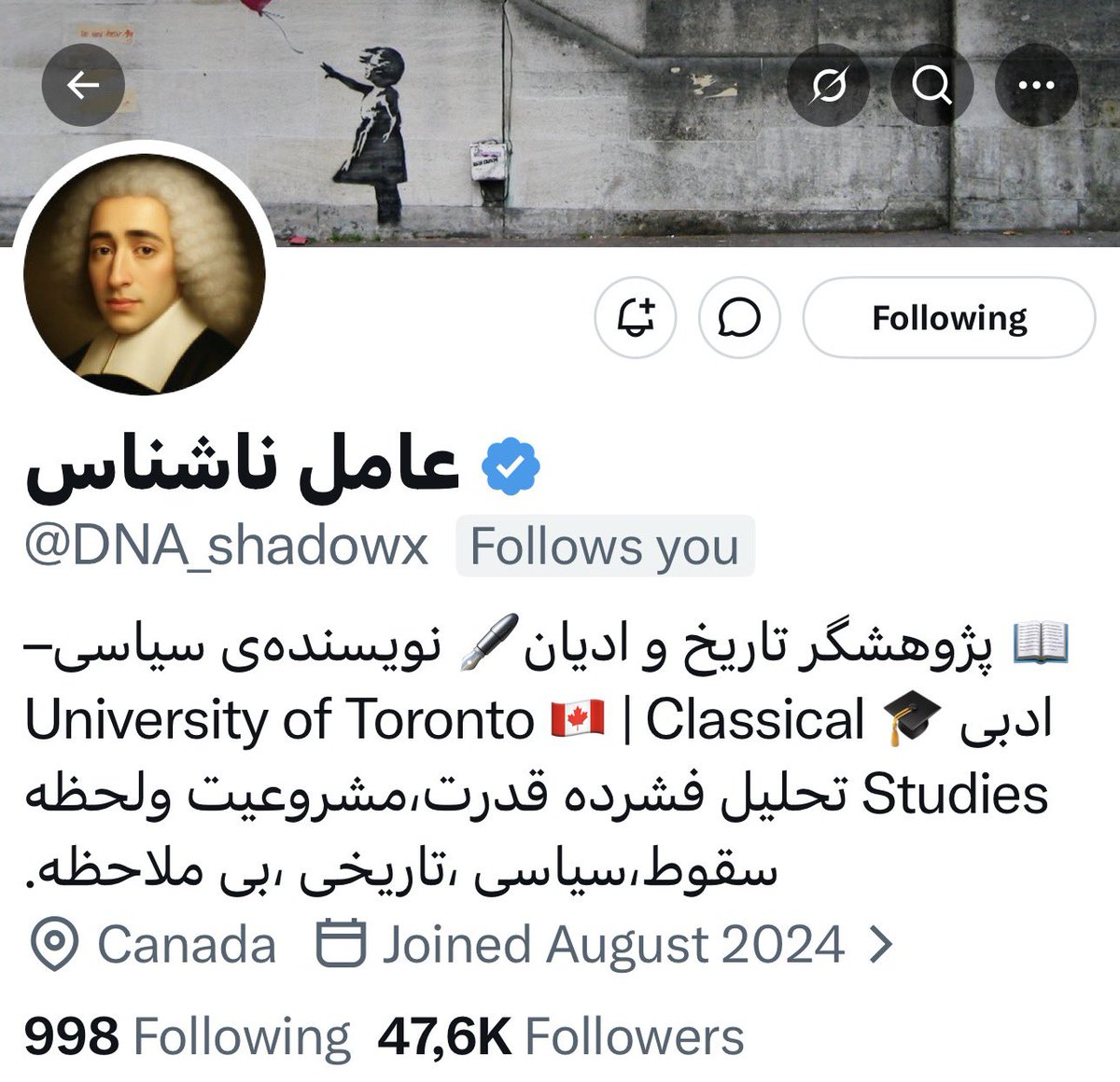 Ali Sharif 🇮🇷 tweet media