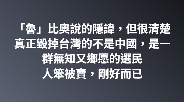 new27brigade's tweet photo. https://t.co/X4wTEB5qEU