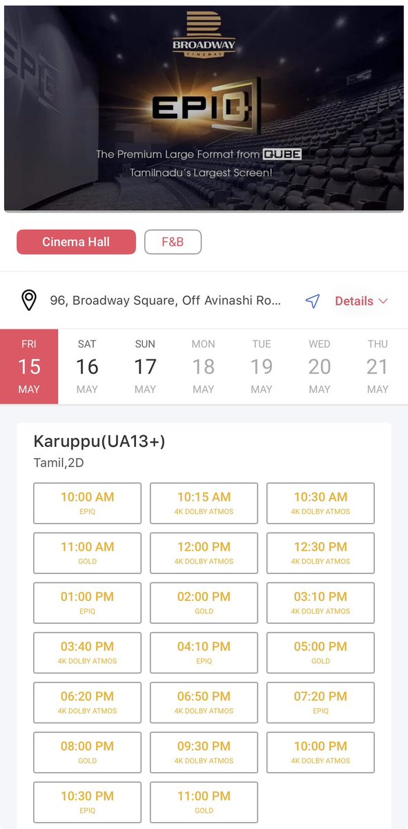 Broadway Cinemas tweet media