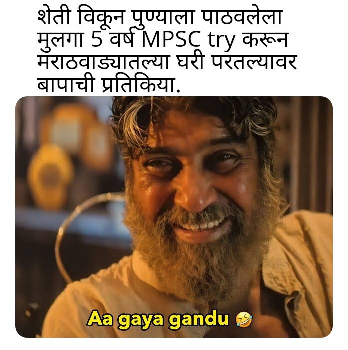 पाकीट तज्ञ tweet media