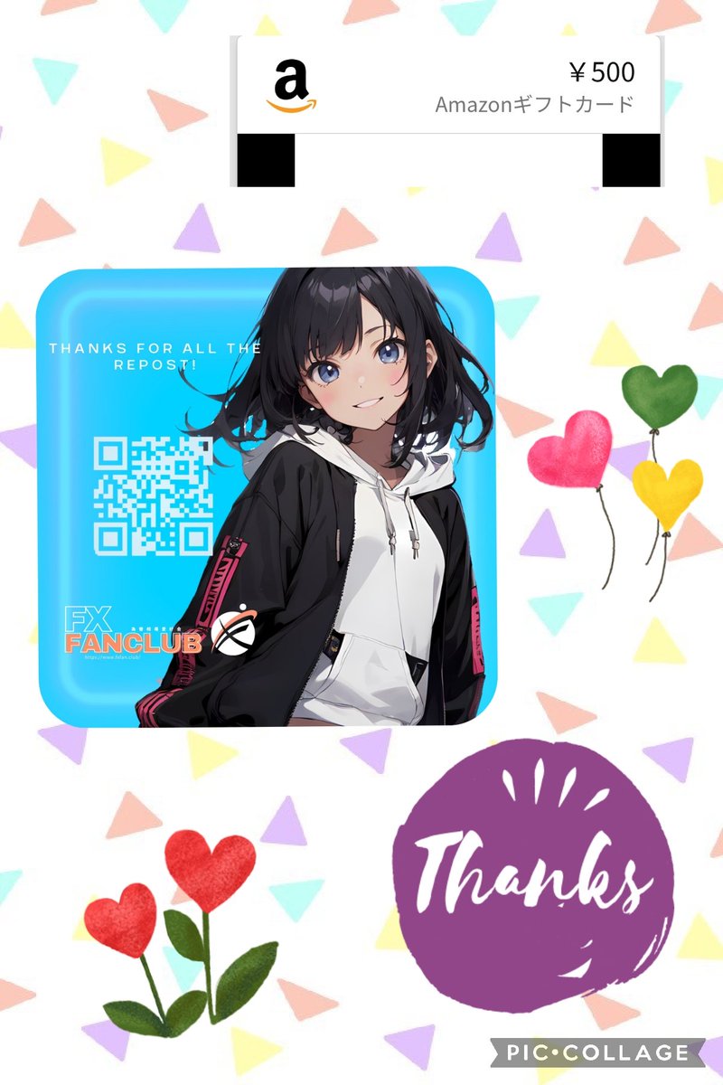 ゆず tweet media