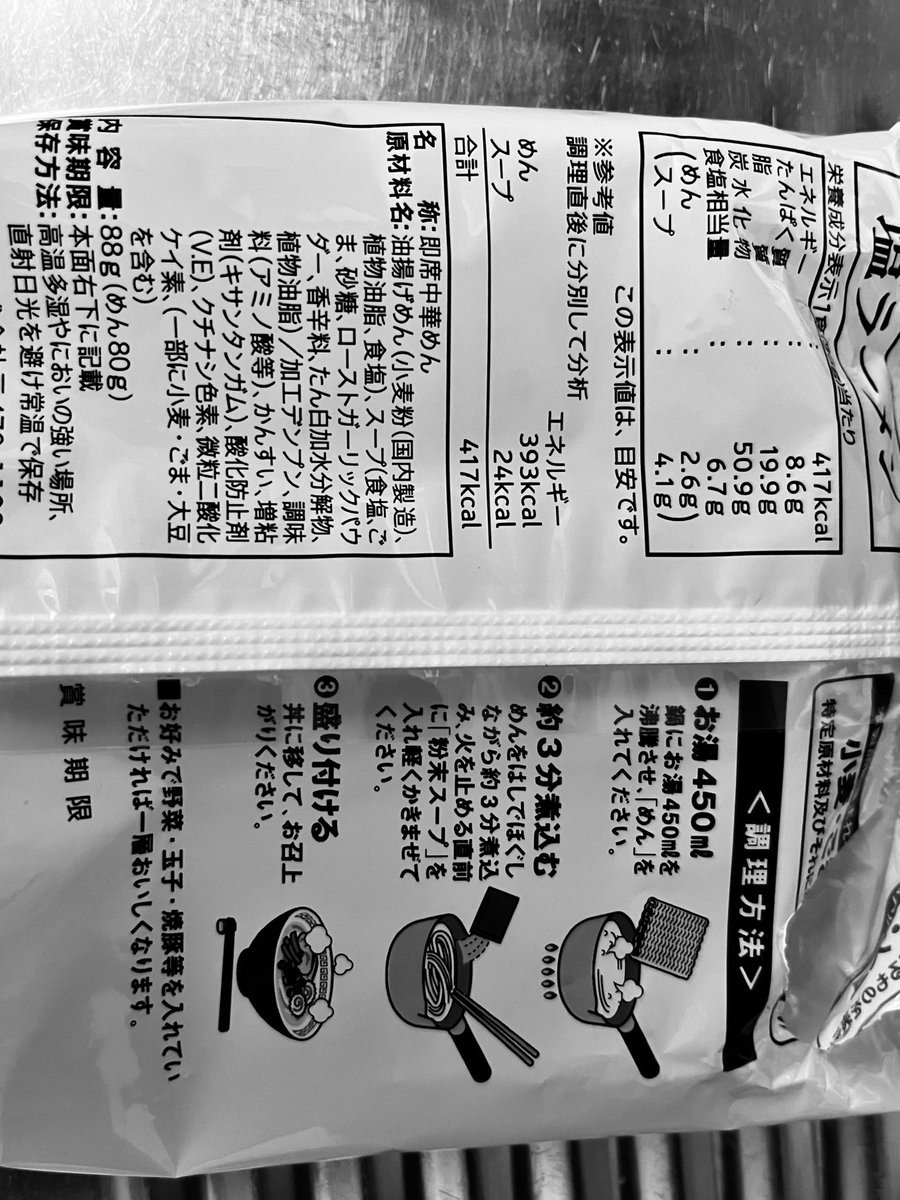 hiro_k tweet media