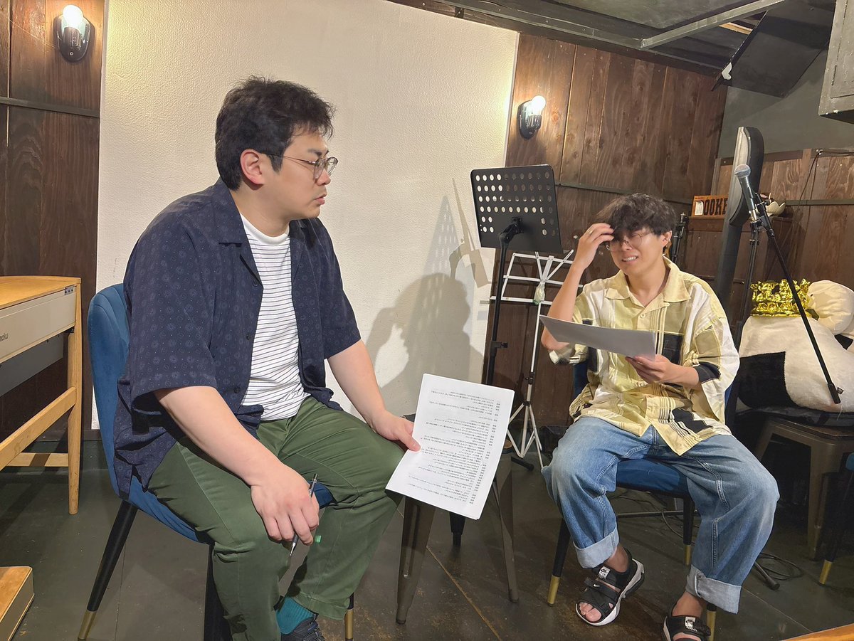 遠藤隆之介🇬🇧ファルスシアター tweet media