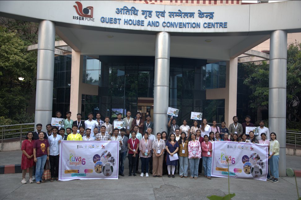 AICTE tweet media