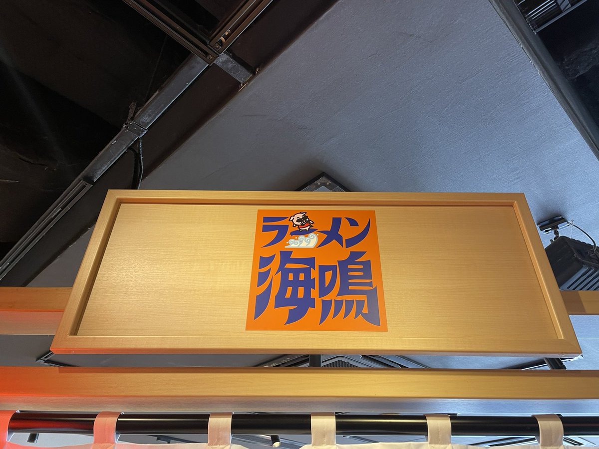中田 たかし tweet media