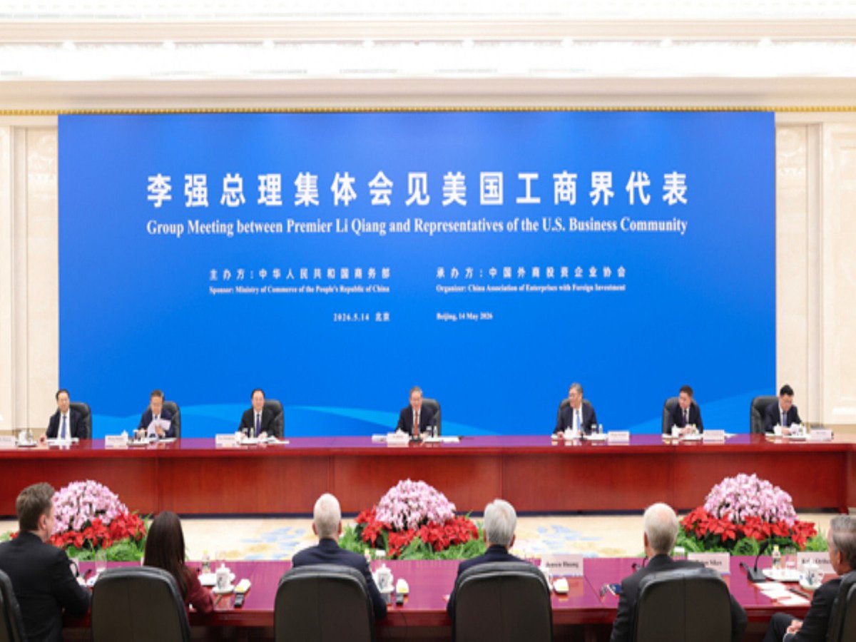 ani_digital's tweet photo. Stable China-US trade ties benefit "both countries and world": Chinese Premier Li
Read @ANI Story | https://t.co/RLIOYfVaWI
#LiQiang #ChinesePremier #USChinaTrade #China #US #Businessleaders https://t.co/vqJtGT64tO