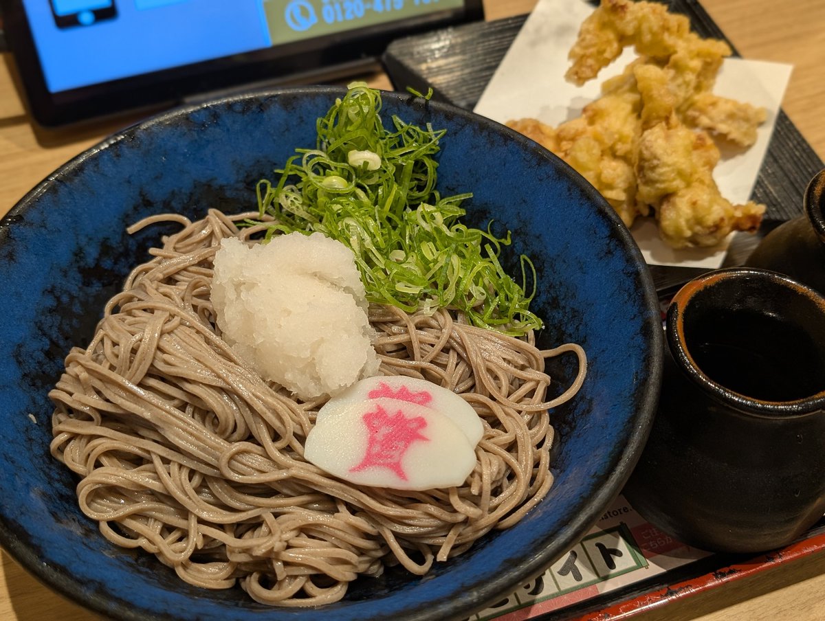 こにたん tweet media