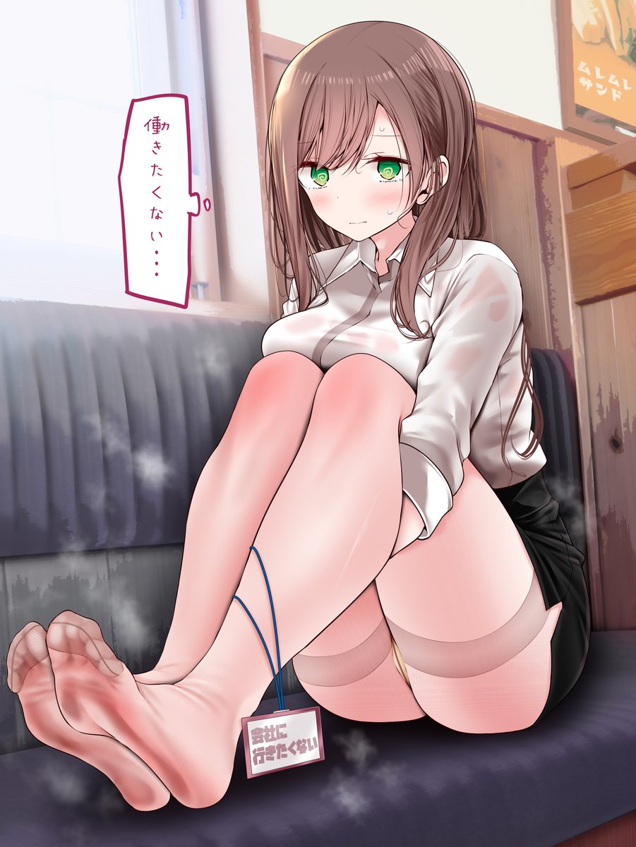 大嘘（おおうそ） tweet media