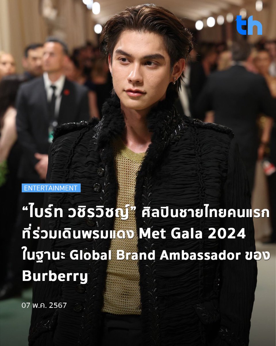 พม🍑 tweet media