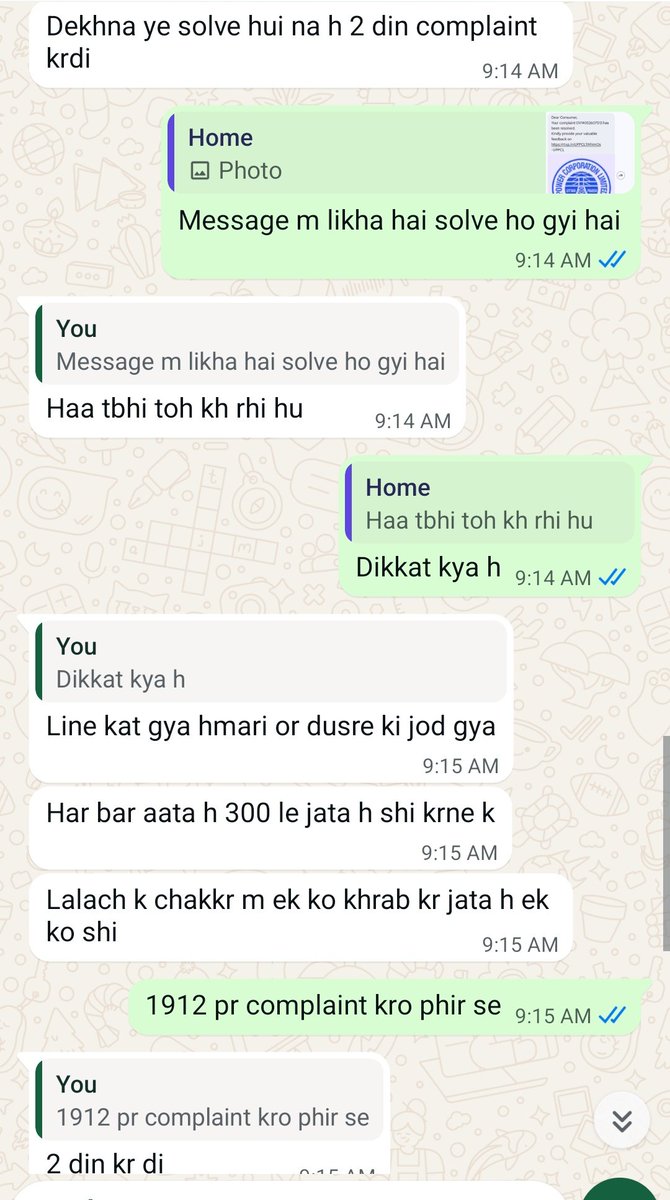 Devendraksain's tweet photo. Dear service providers discom @dvvnlhathras @dvvnlhq it humbly requested this complaint i think mistakenly marked as resolved kindly look into this.
I ain't made any allegations on anyone. Just requested to please work for the public faith don't lose the belief. 
Thank you! https://t.co/1tuSkTi08R