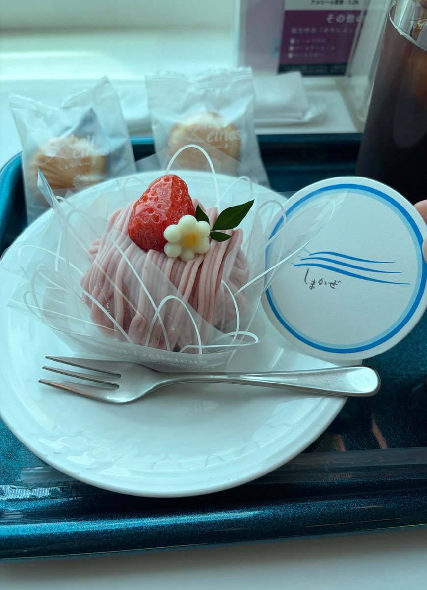toshimi0105's tweet photo. 遅くなった母の日をお祝い🌹「しまかぜ」に乗って電車の旅！鳥羽国際ホテルでランチしてきました❤️いつもありがとう✨ https://t.co/9rUSvfKb7r