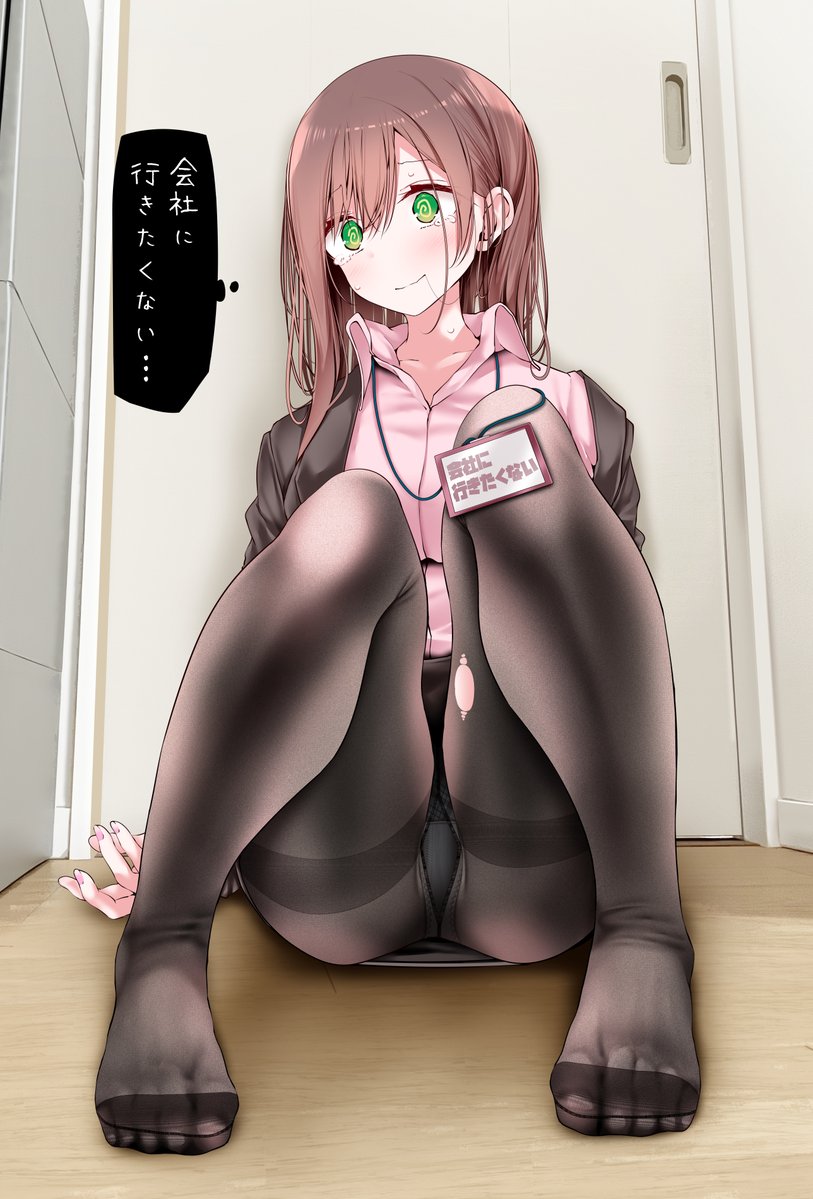 大嘘（おおうそ） tweet media
