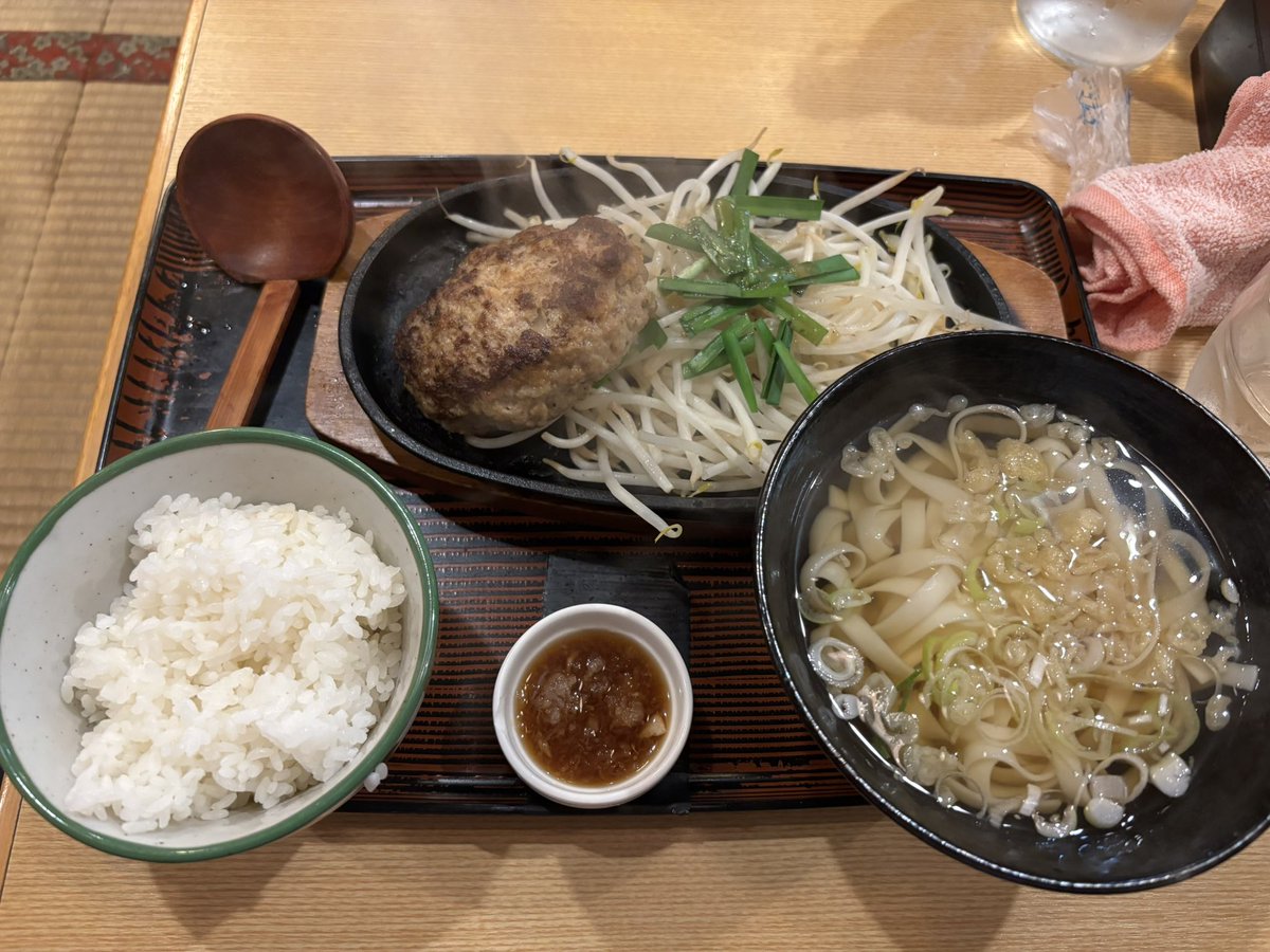 yasuhiro193's tweet photo. #うどんとハンバーグ 
#大宮あかね 

旨し🤤 https://t.co/mmpFxqOoTO