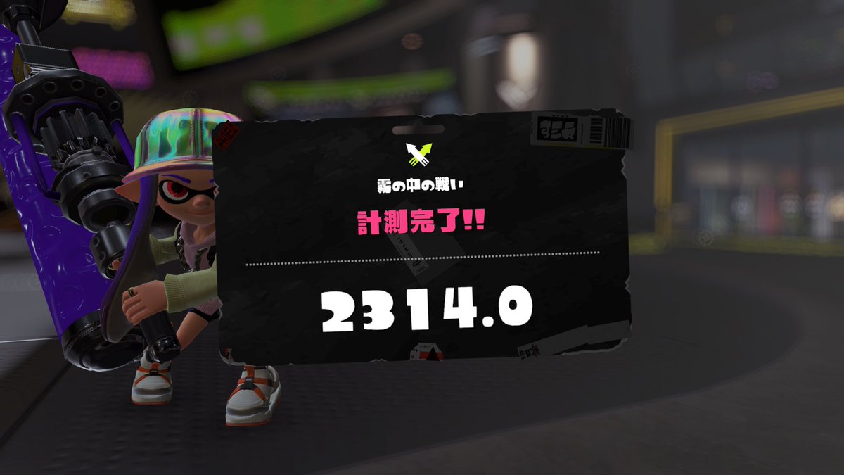 よう tweet media