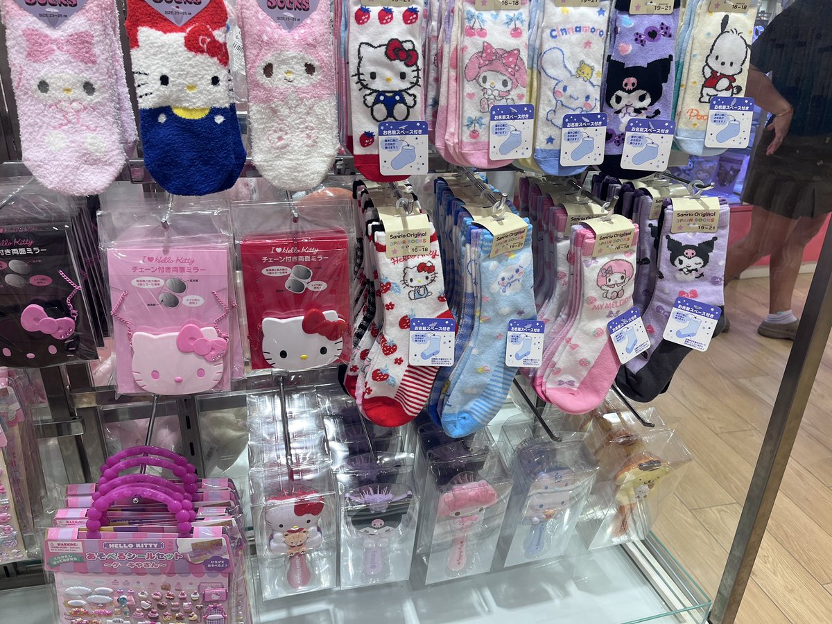 sellst_here's tweet photo. รับหิ้วนะคะ
ราคาชิ้นละ20

#ตลาดนัดsanrio #sanrio #ตลาดนัดซานริโอ้ #พรีออเดอร์ญี่ปุ่น #รับหิ้วเกาหลี #รับหิ้วsanrio #เฟรมการ์ด #เฟรมการ์ดพร้อมส่ง
#minimono #มินิโมโน https://t.co/3oJPTdHyYq