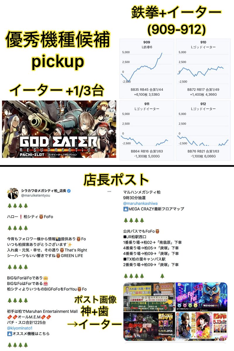 微乐捉鸡麻将透视挂多少钱哪里买(了解+葳:77655629)带你了解 微乐捉鸡