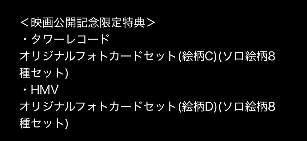 まなみ tweet media