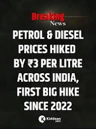 Keh Ke Peheno tweet media