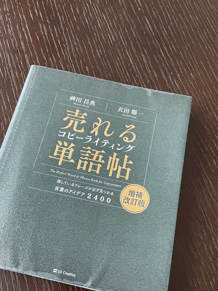 ちゃい｜サムネ代行受付中 tweet media