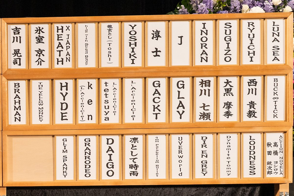 音楽ナタリー tweet media