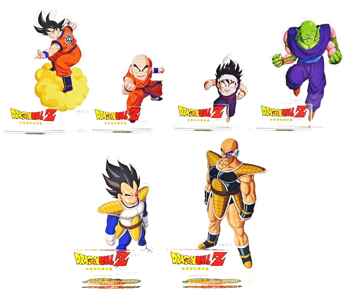 新商品】 ドラゴンボールZ ヒストリー VOL.2 アクリルキーホルダー 各