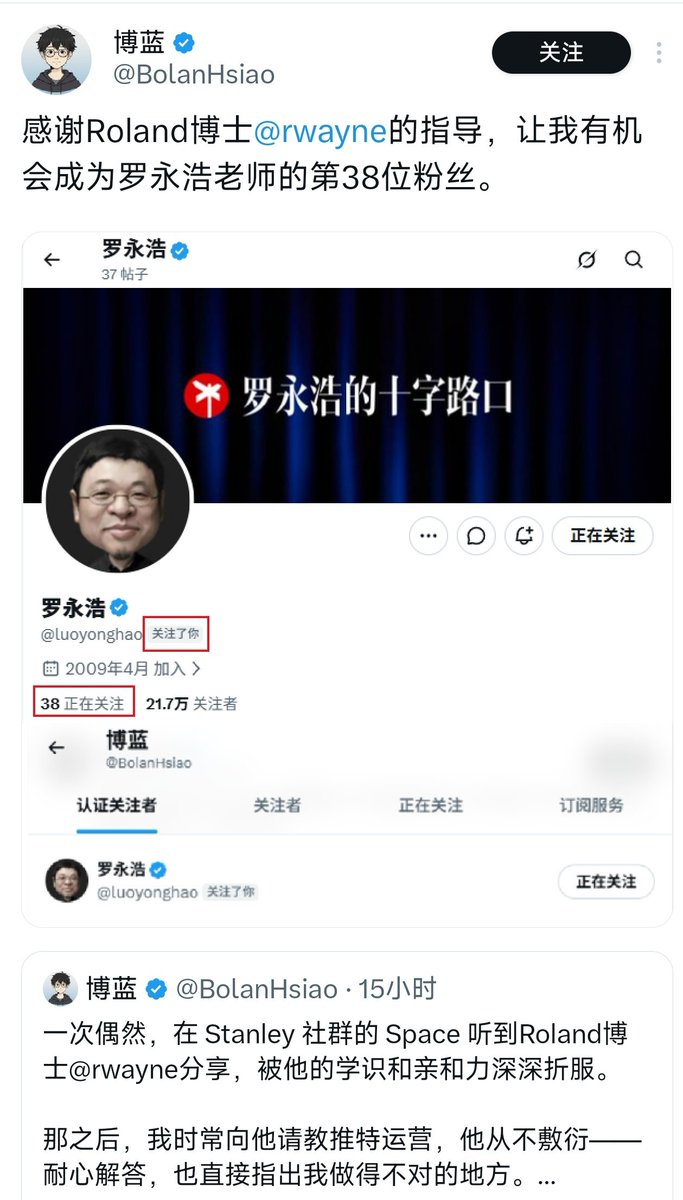 Xiangyu 香鱼🐬 tweet media