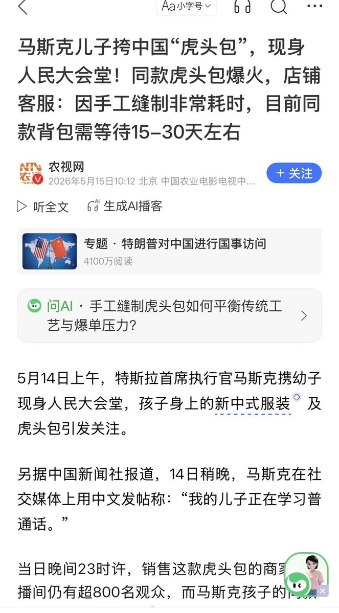 EXsasa(#MEMECOINS) tweet media