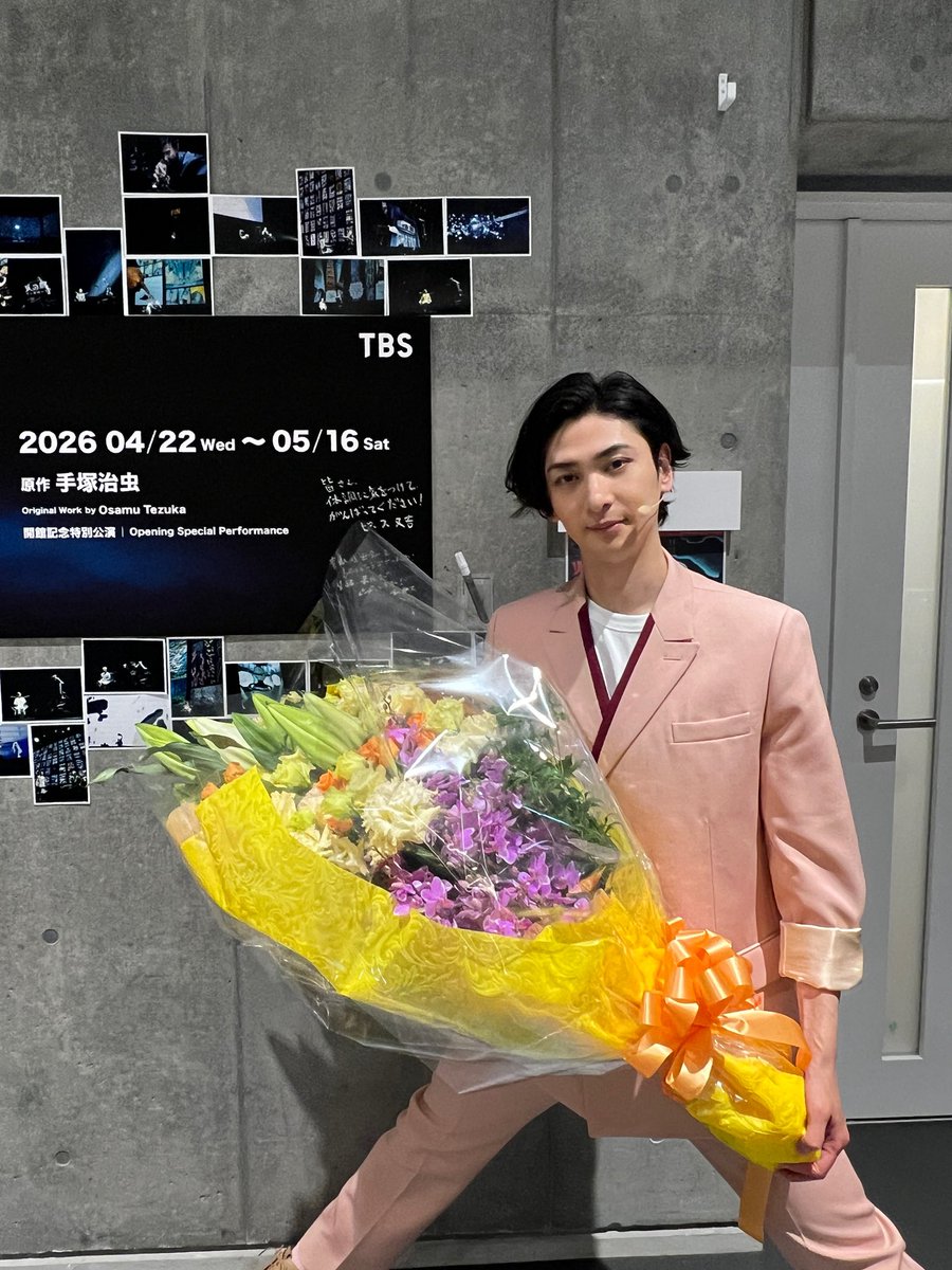 MoN Takanawa: The Museum of Narratives tweet media