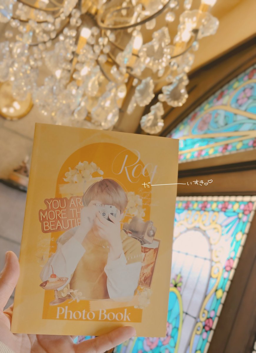 深青꒰ みお ꒱💛🍀 tweet media