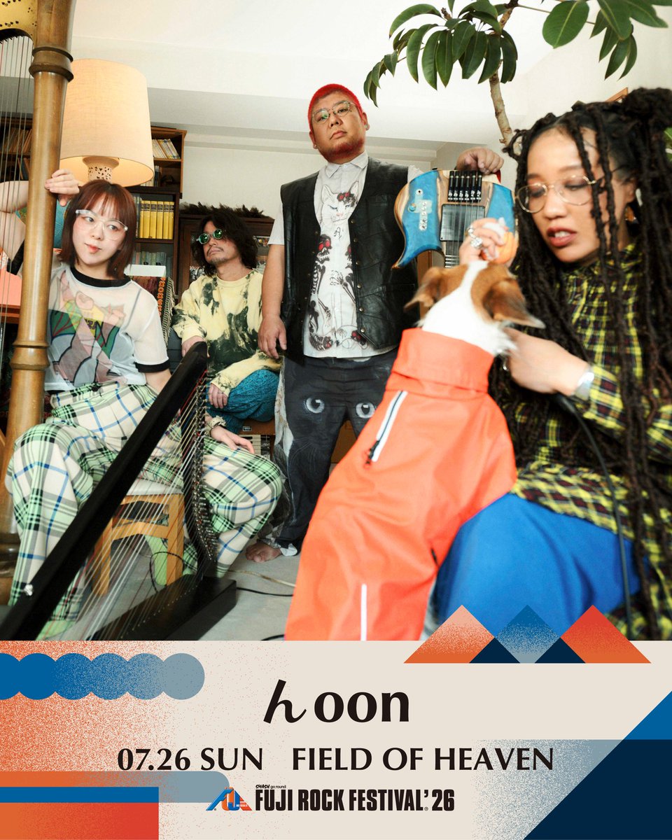 んoon/フーン tweet media