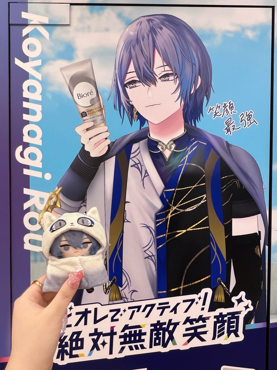 にーと。 tweet media