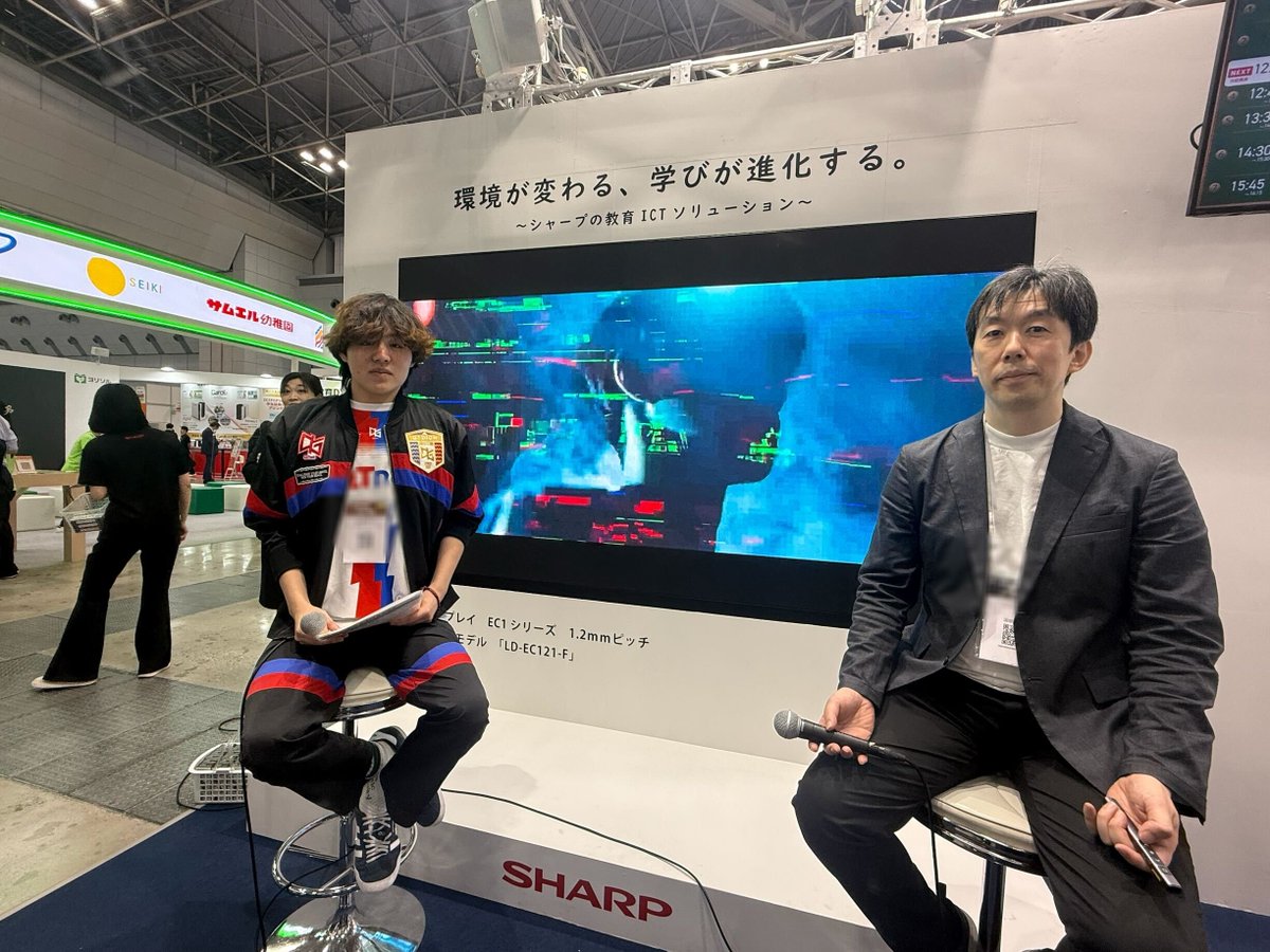 SHARP シャープ株式会社 (@SHARP_JP) / Highlights / X