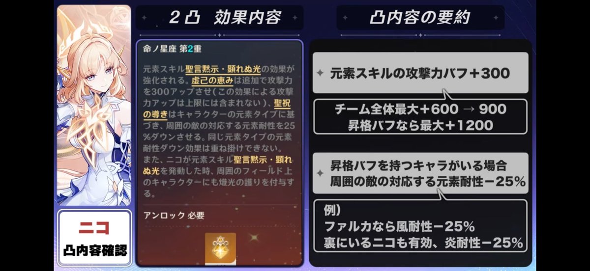 フふfu tweet media