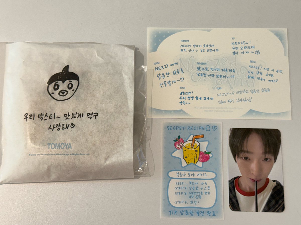 도리 tweet media